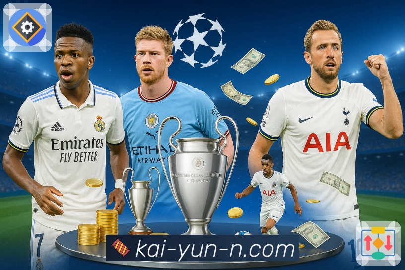 体育平台欢迎图